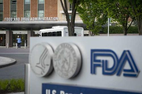 Two Senior FDA Officials Stepping Down Over Reported Disagreements With White House Over Booster Shots!